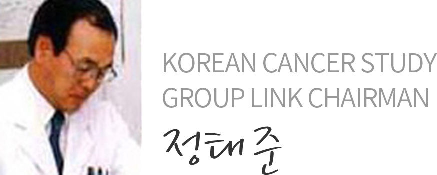 정태준 박사