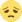 Emoticon