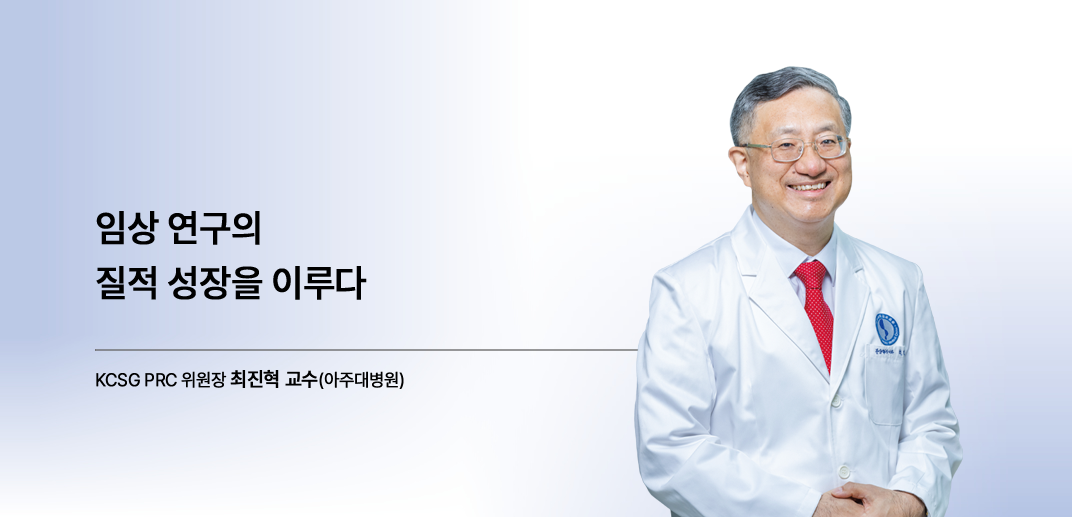 최진혁 교수님 이미지